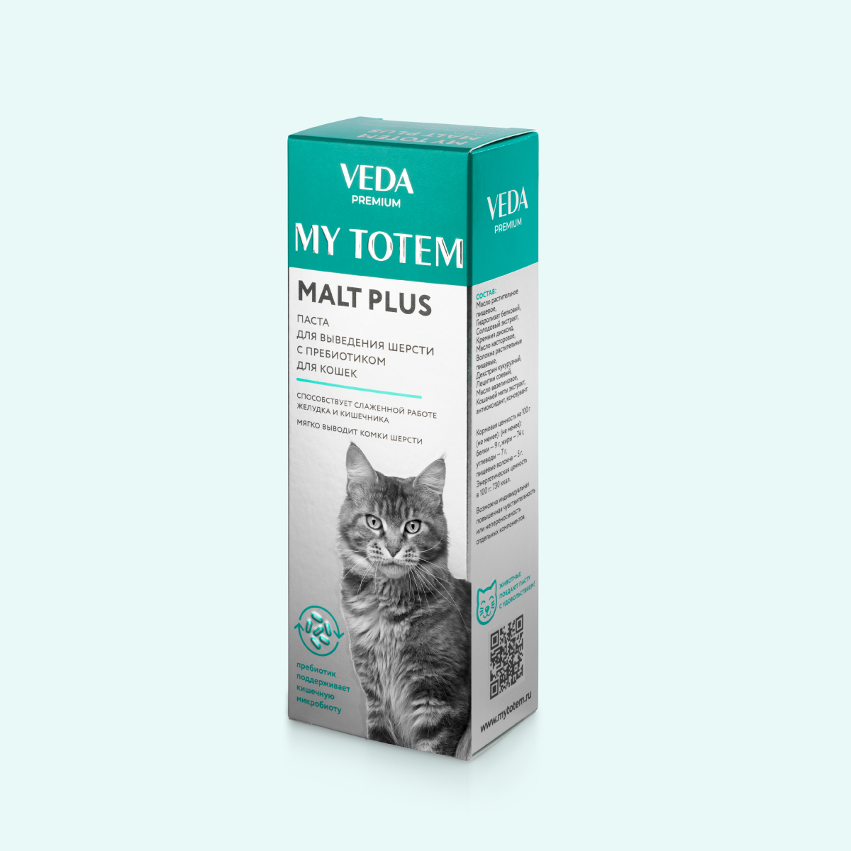 Паста для выведения шерсти с пребиотиком MALT PLUS для кошек