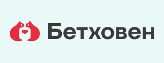 bethoven