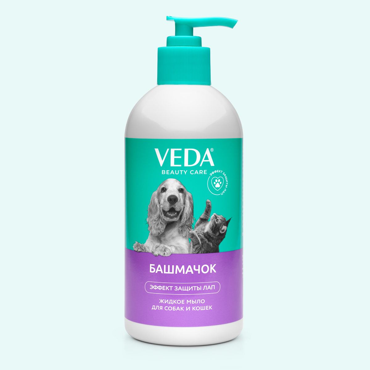 жидкое мыло башмачок