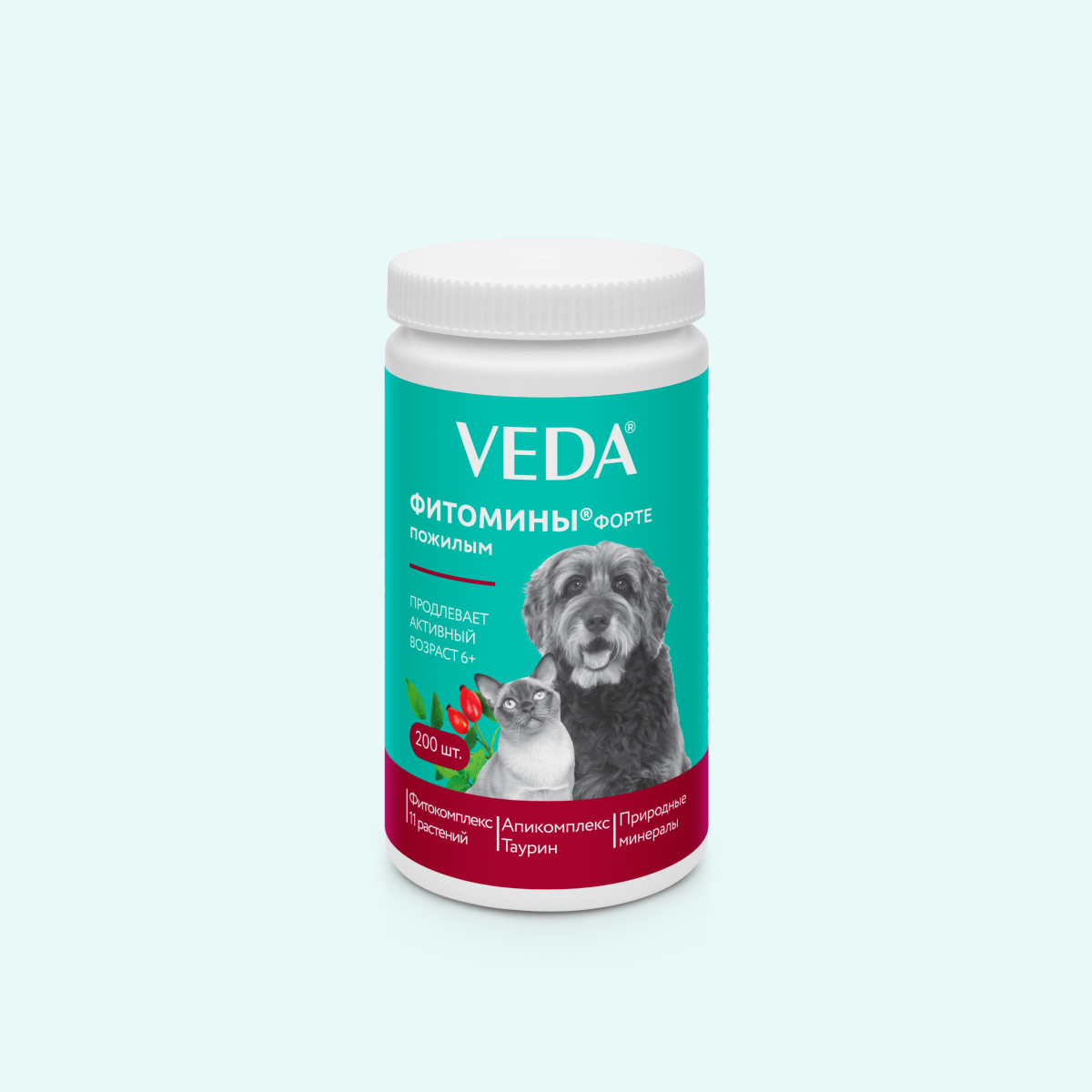 fitominy-forte-pozhilym