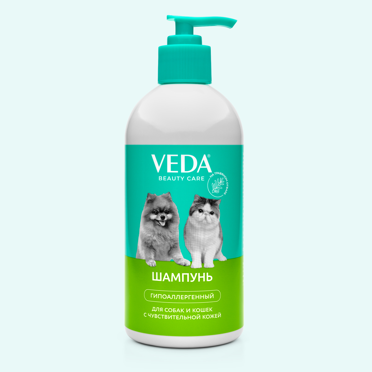 shampun gipoallergennyj