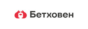 bethoven